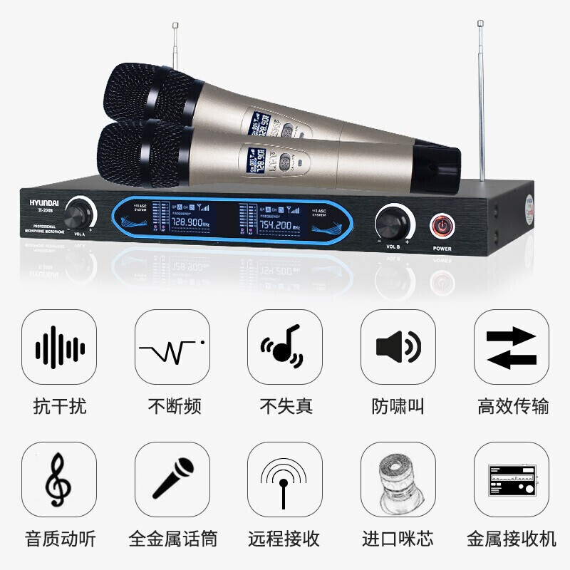 现代HY-10U套装评测 10寸低音炮蓝牙功放音响系统+KTV话筒的全能家庭影音体验