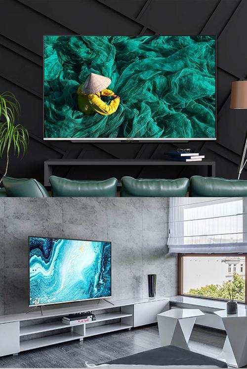 创维55A5家用视听设备销售全解析 产品亮点与市场前景