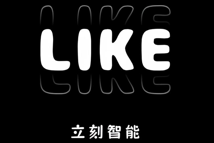 多元化经营下的投资与电子产品销售战略