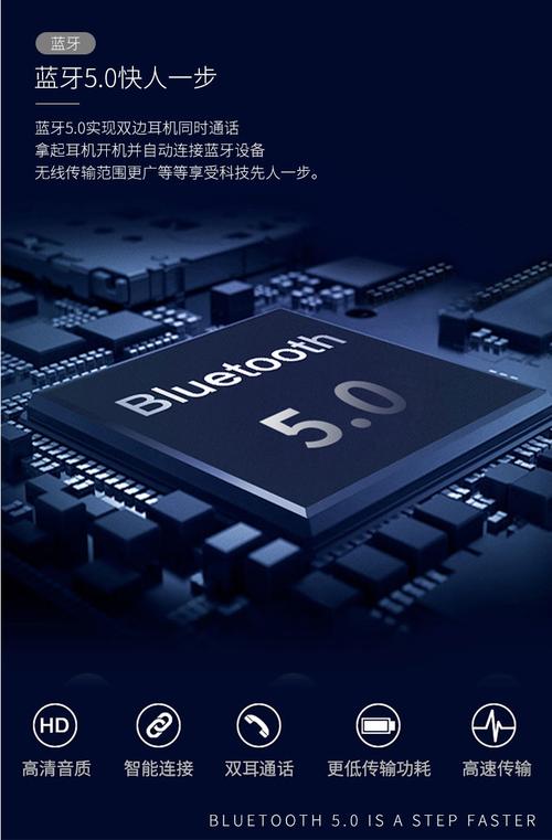 康佳T8无线双耳蓝牙耳机 家用视听新选择，价格与销售全解析